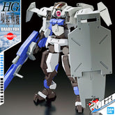 HG BRADY FOX